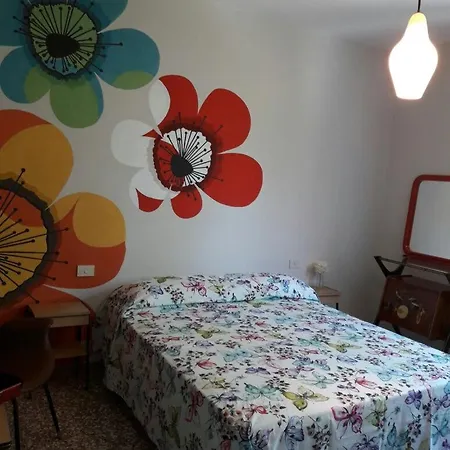 Antico Casale 4*